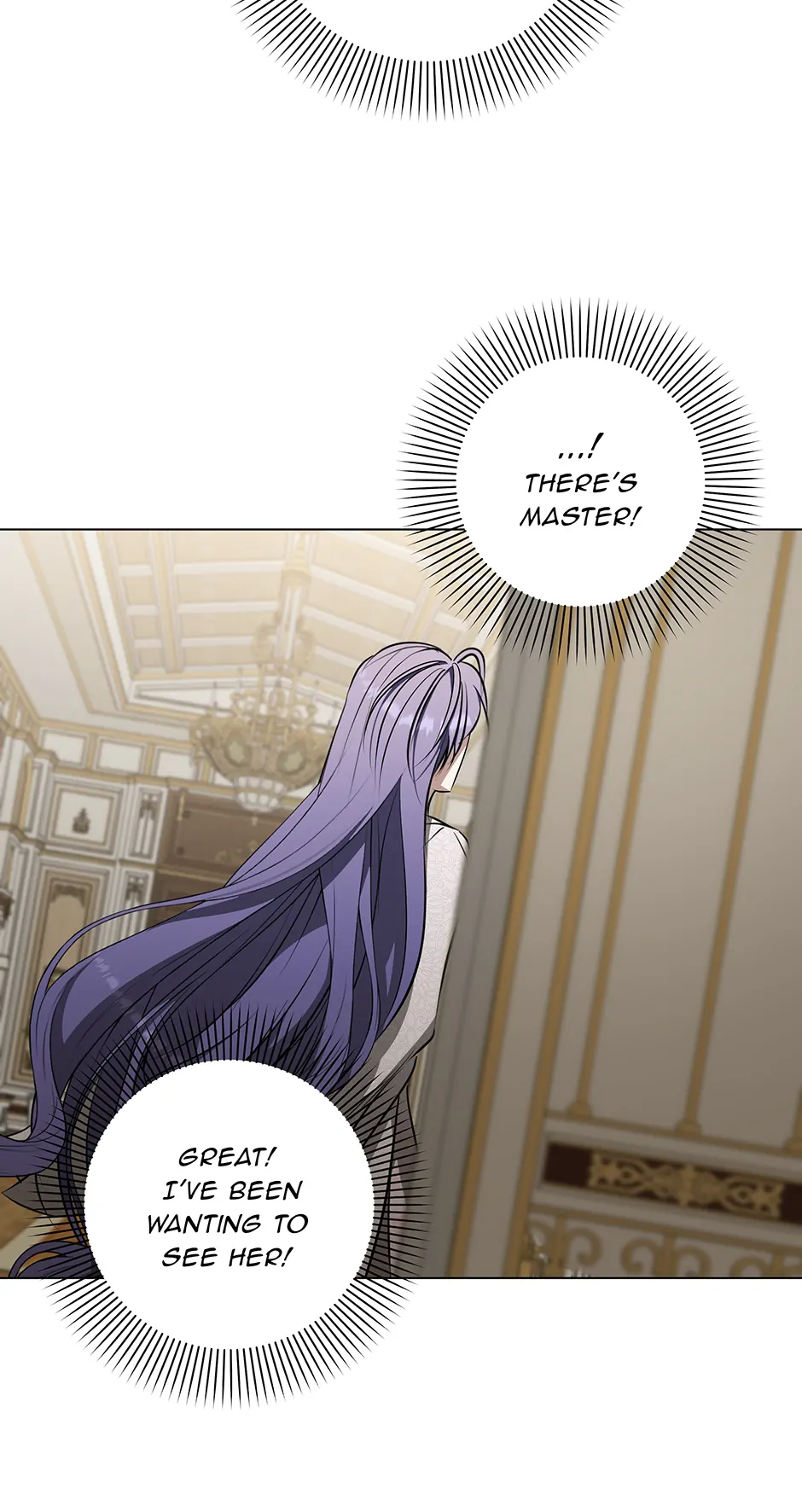 Please Get Out of My Household Chapter 62 - Page 73