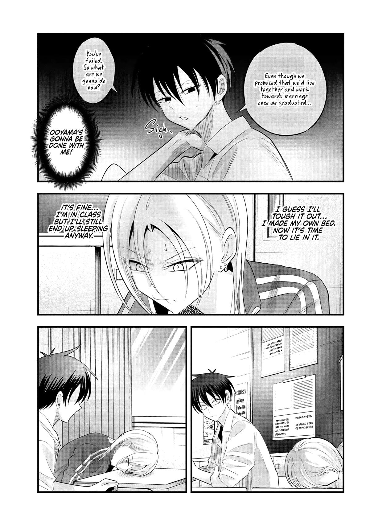 Please Go Home, Miss Akutsu! - Chapter 193 - 5