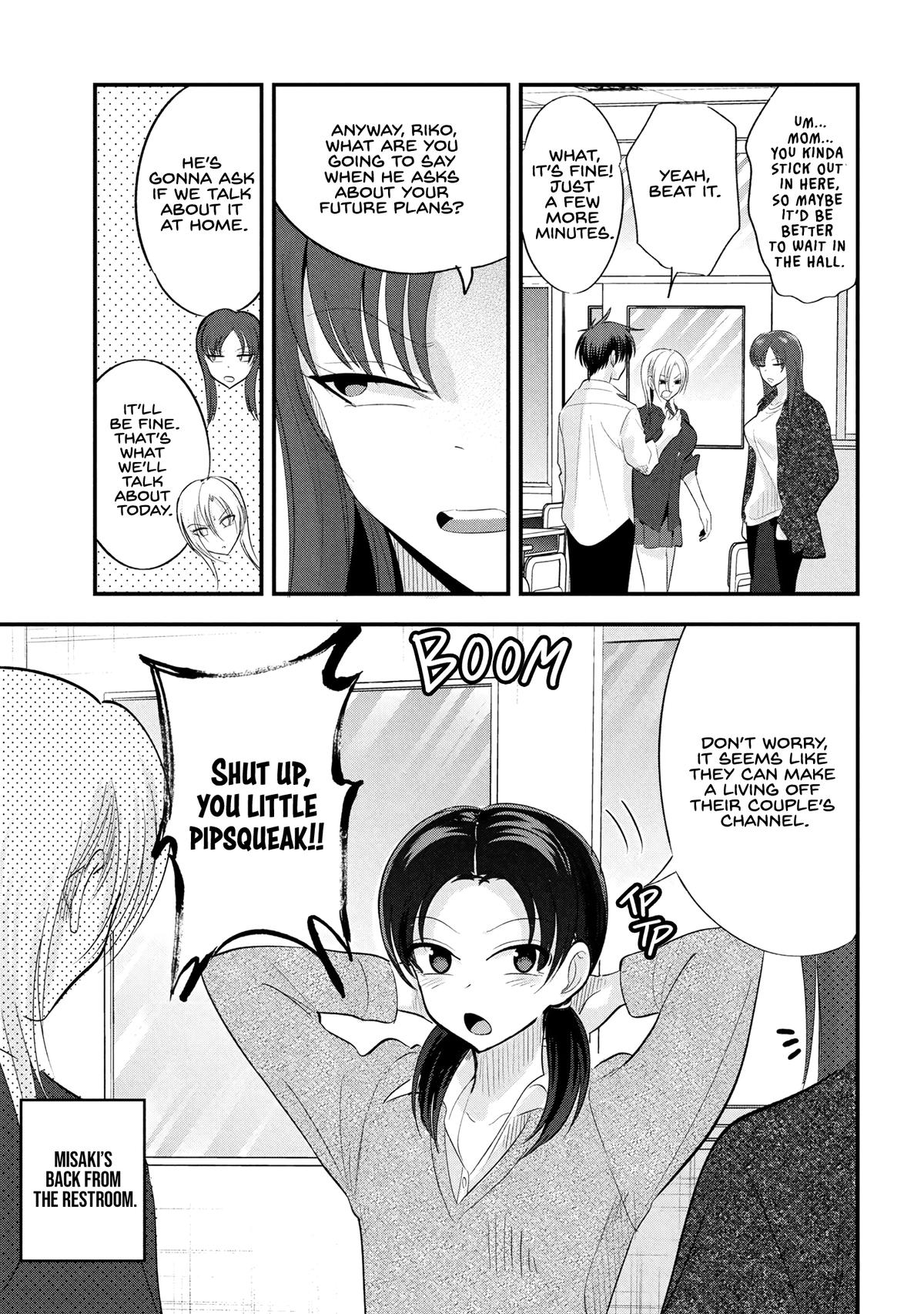 Please Go Home, Miss Akutsu! - Chapter 195 - 5