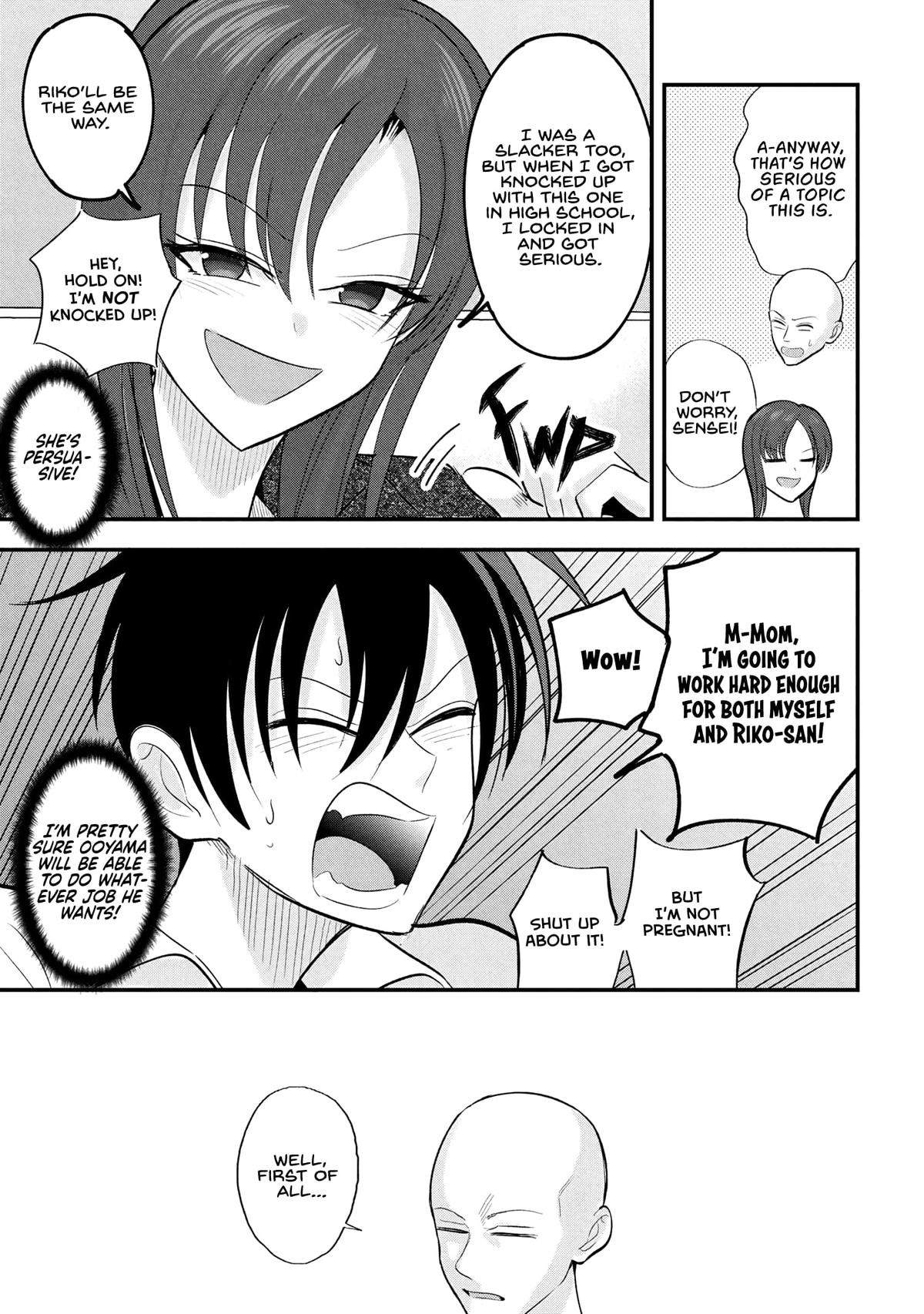 Please Go Home, Miss Akutsu! - Chapter 196 - 5