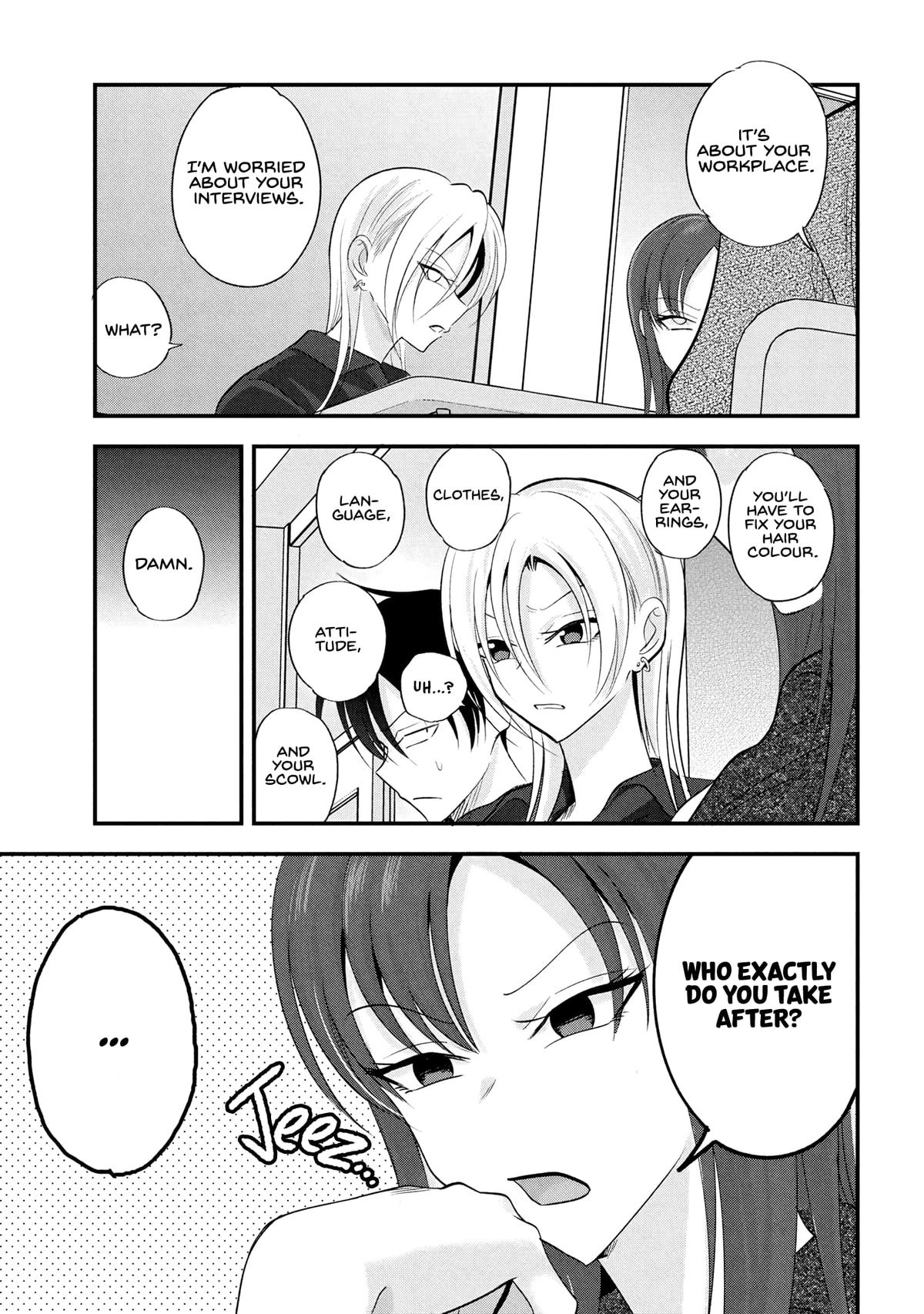 Please Go Home, Miss Akutsu! - Chapter 196 - 7