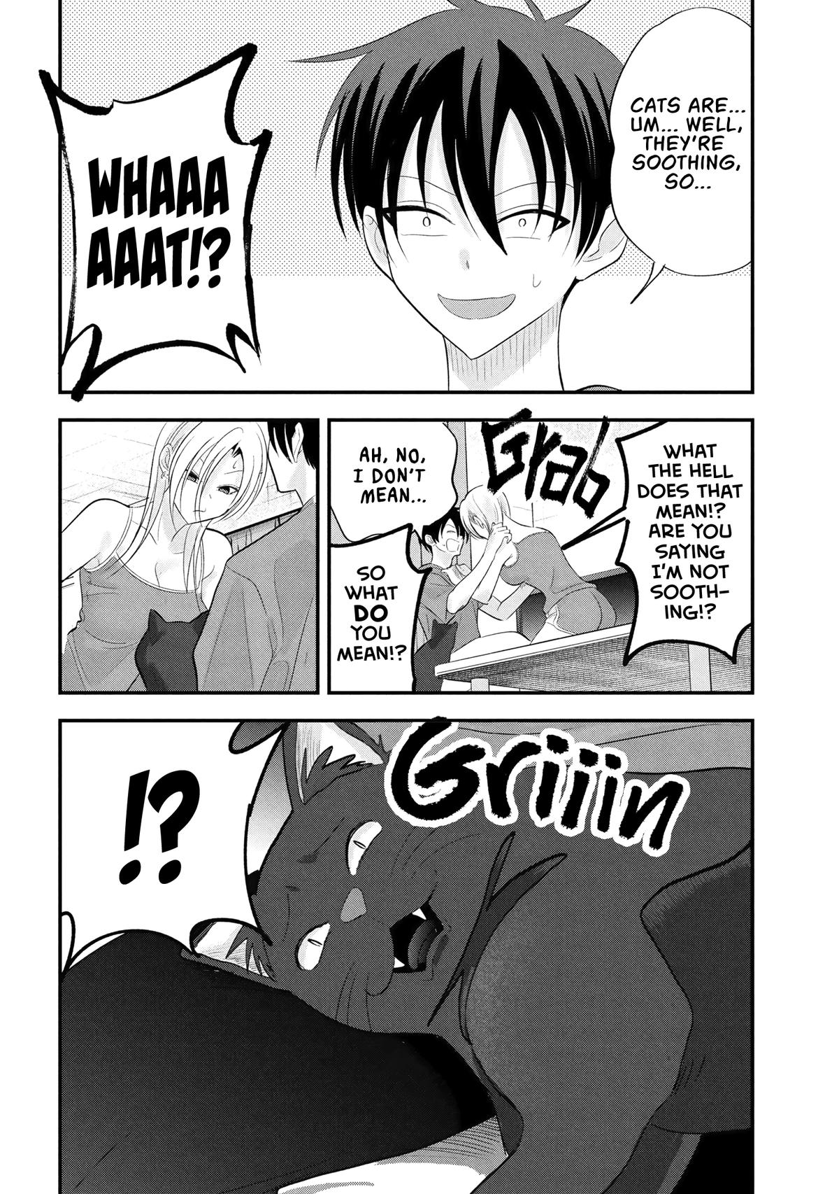 Please Go Home, Miss Akutsu! Chapter 197 - Page 8