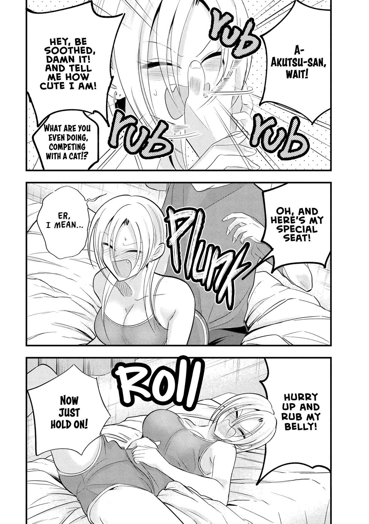 Please Go Home, Miss Akutsu! Chapter 197 - Page 10