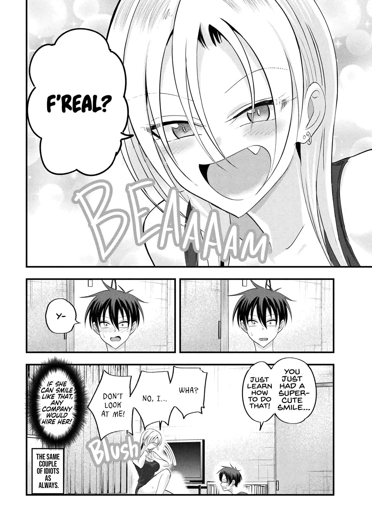 Please Go Home, Miss Akutsu! Chapter 198 - Page 12