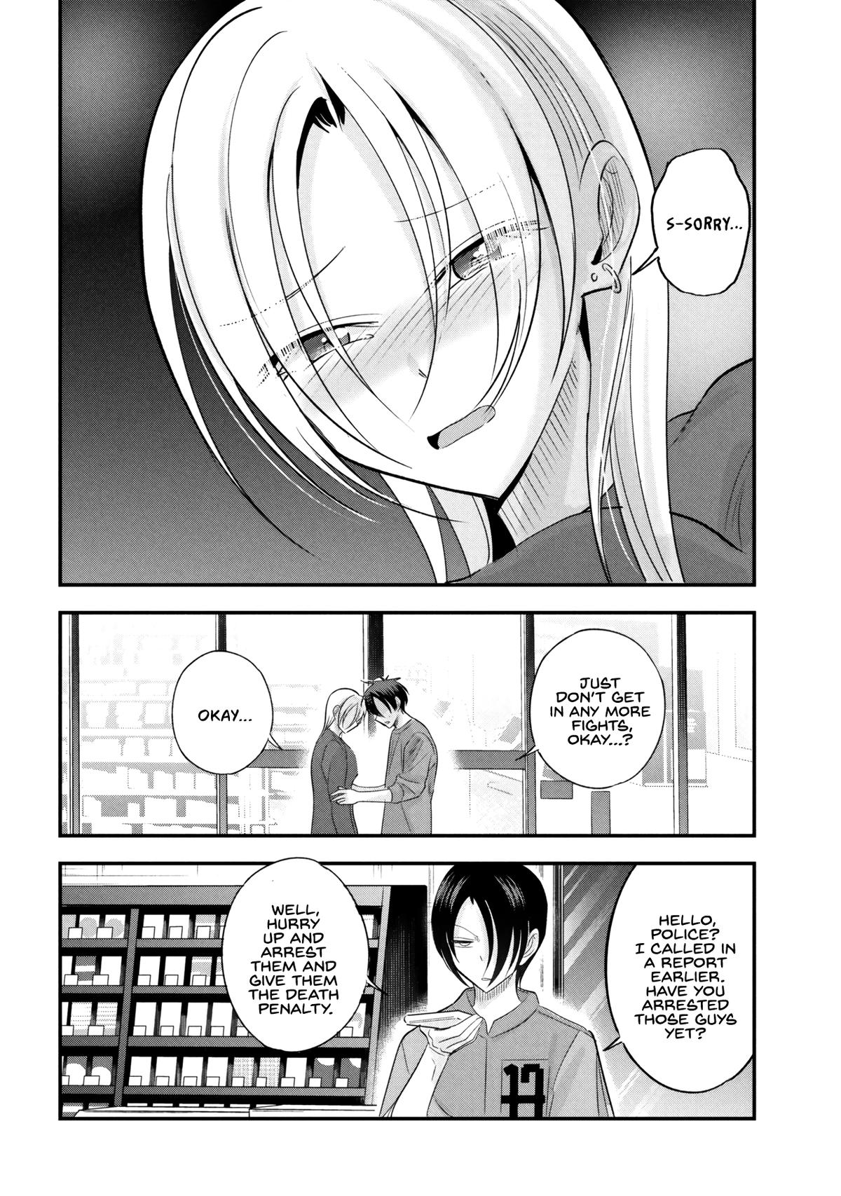 Please Go Home, Miss Akutsu! Chapter 199 - Page 16