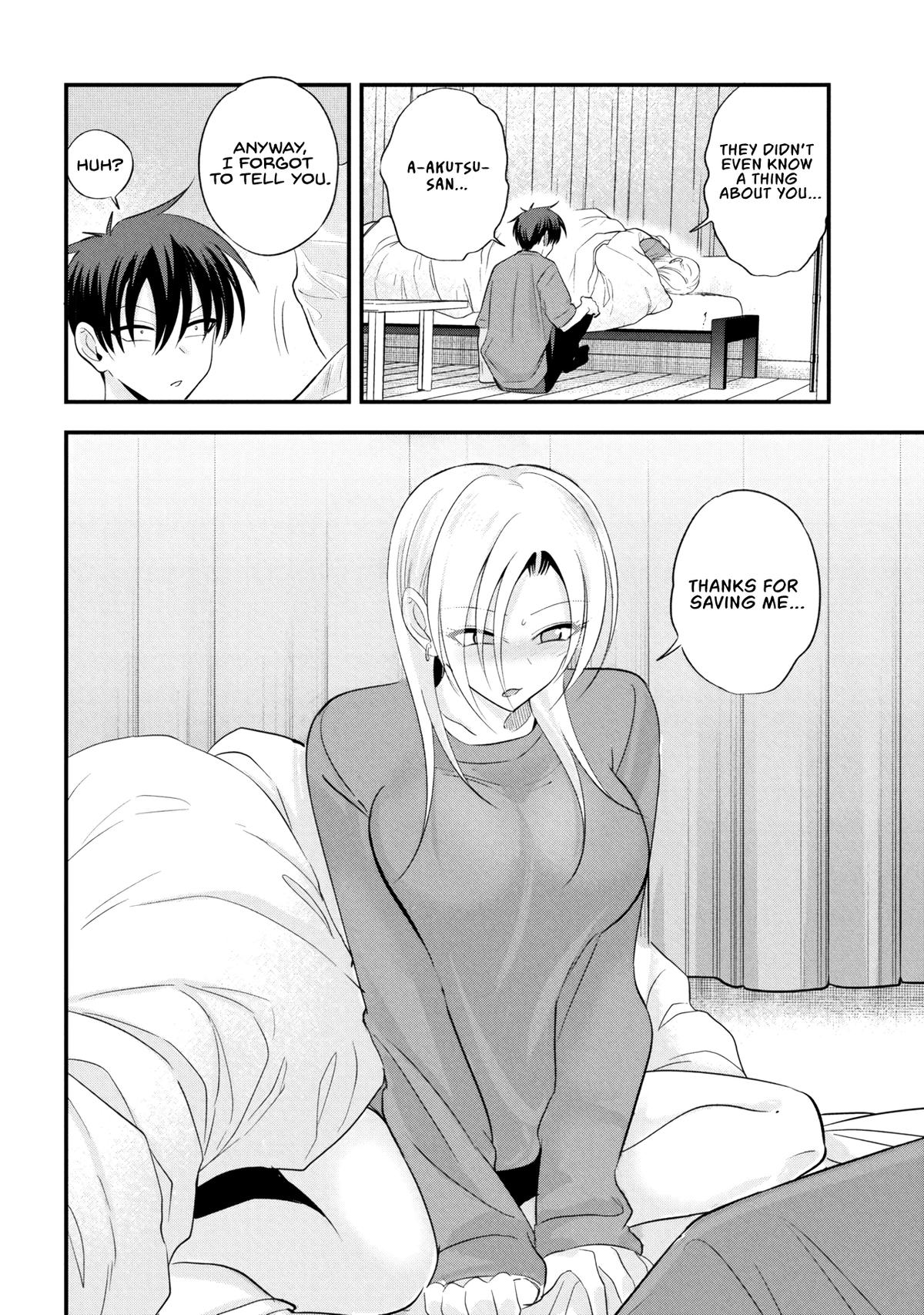 Please Go Home, Miss Akutsu! Chapter 200 - Page 4