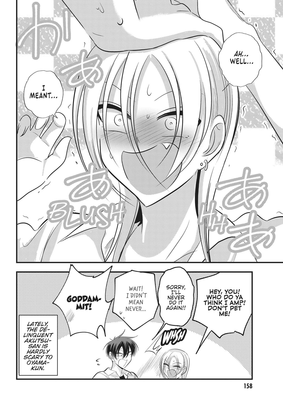 Please Go Home, Miss Akutsu! - Chapter 189.5 - 14