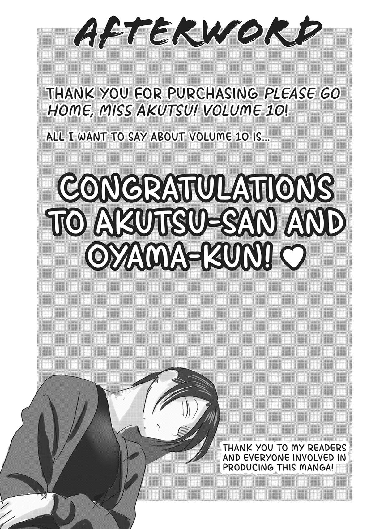 Please Go Home, Miss Akutsu! - Chapter 189.5 - 17