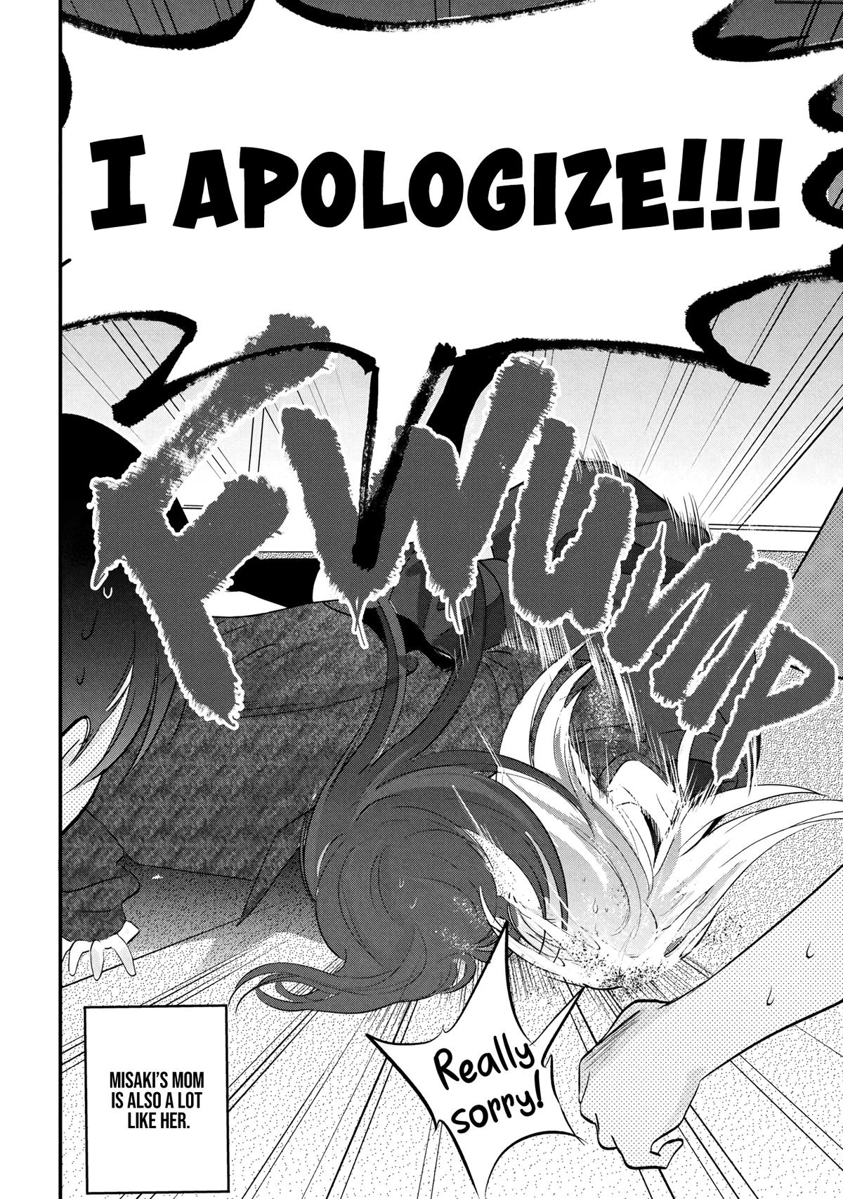 Please Go Home, Miss Akutsu! Chapter 197.5 - Page 4