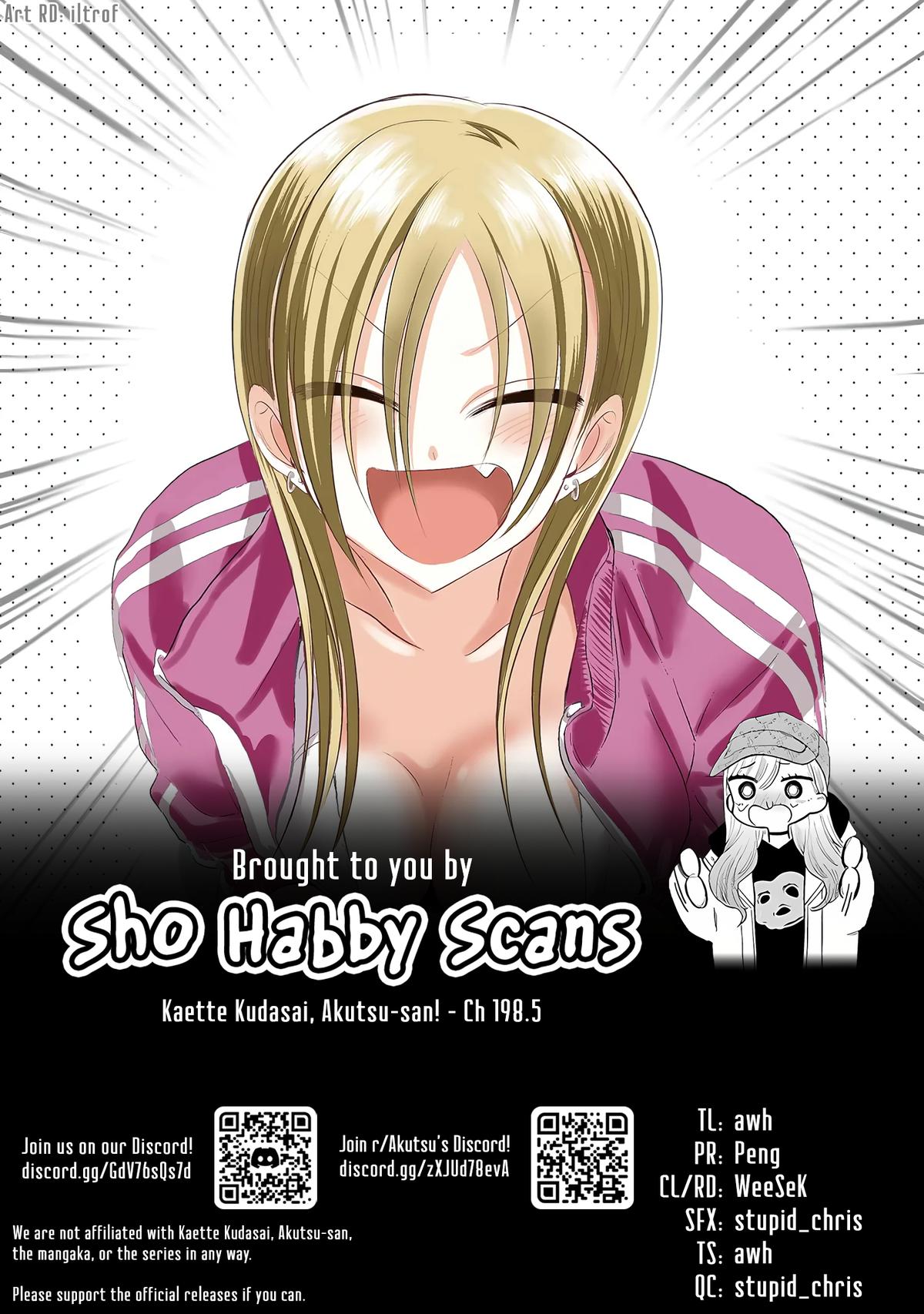 Please Go Home, Miss Akutsu! Chapter 198.5 - Page 5