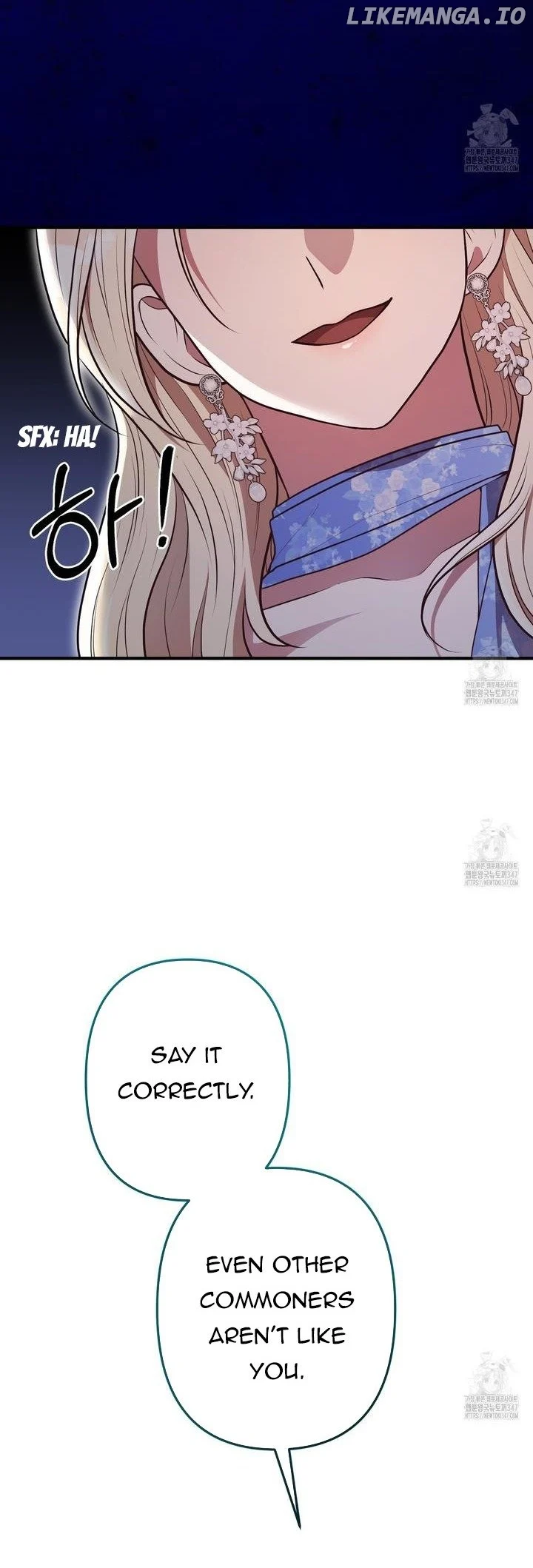 Please Lay Your Eyes on Jasmine Chapter 62 - Page 15