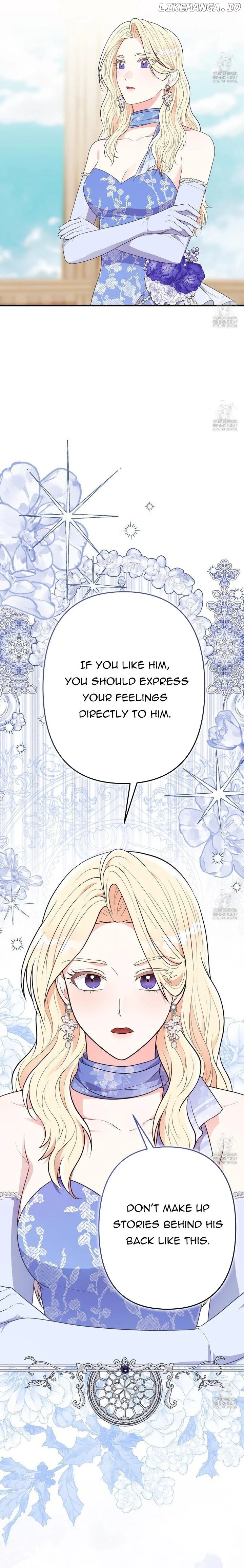 Please Lay Your Eyes on Jasmine Chapter 62 - Page 17