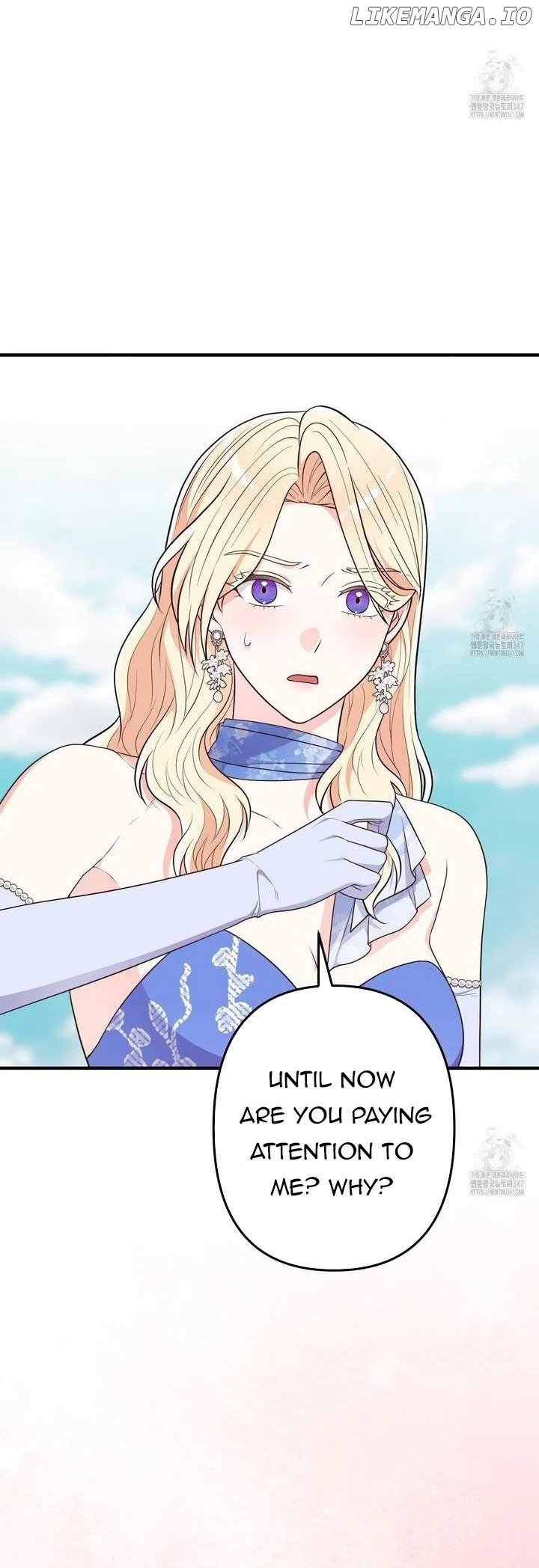 Please Lay Your Eyes on Jasmine Chapter 62 - Page 24