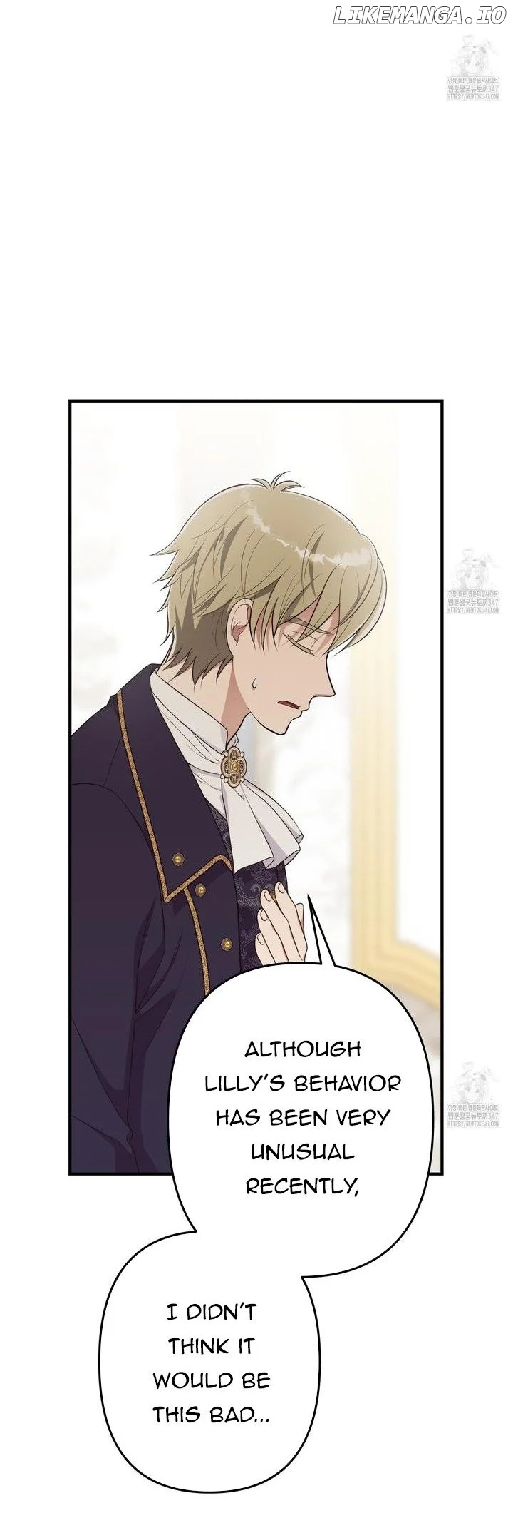 Please Lay Your Eyes on Jasmine Chapter 62 - Page 31