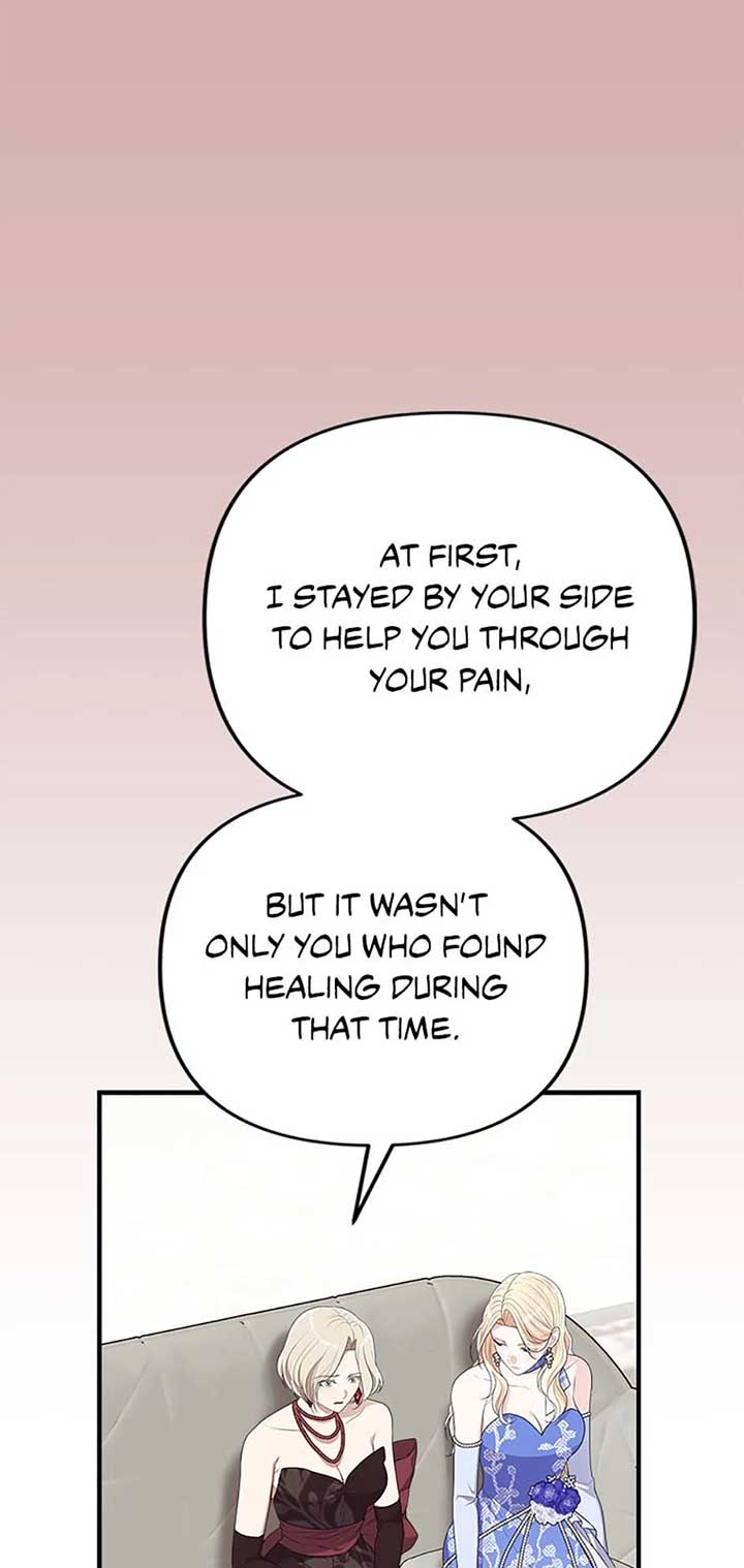 Please Lay Your Eyes on Jasmine Chapter 63 - Page 7