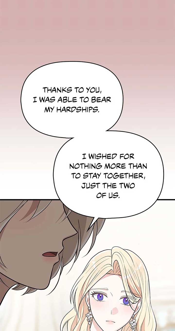 Please Lay Your Eyes on Jasmine Chapter 63 - Page 12