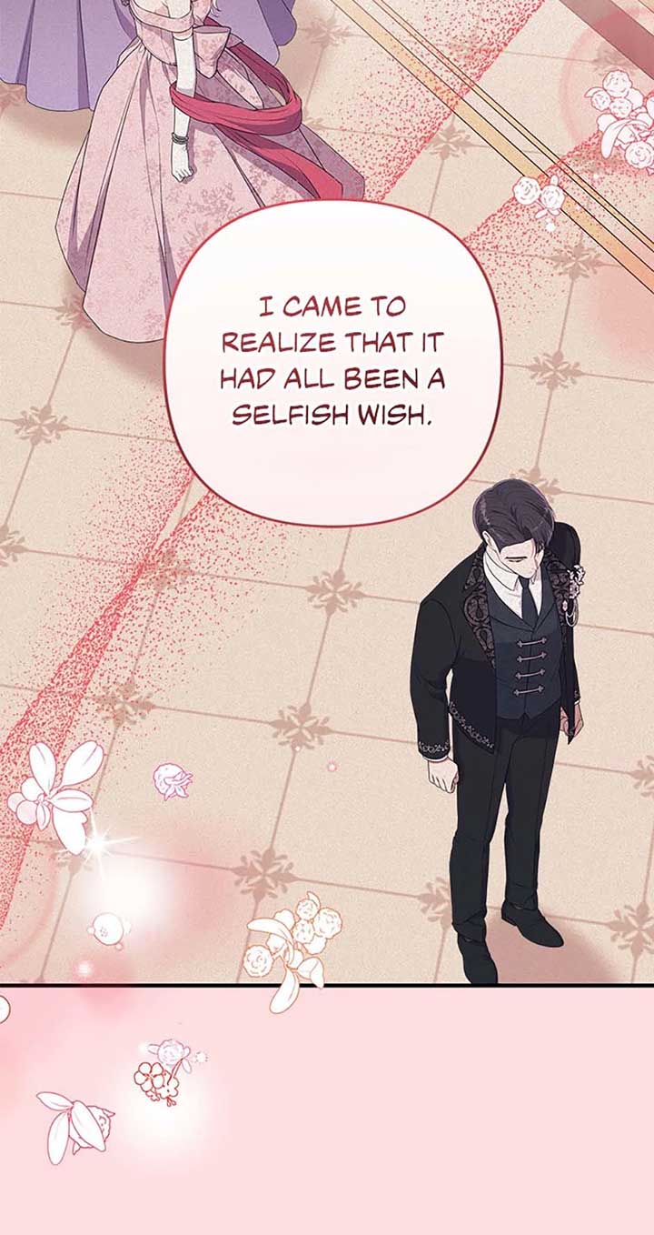 Please Lay Your Eyes on Jasmine Chapter 63 - Page 17