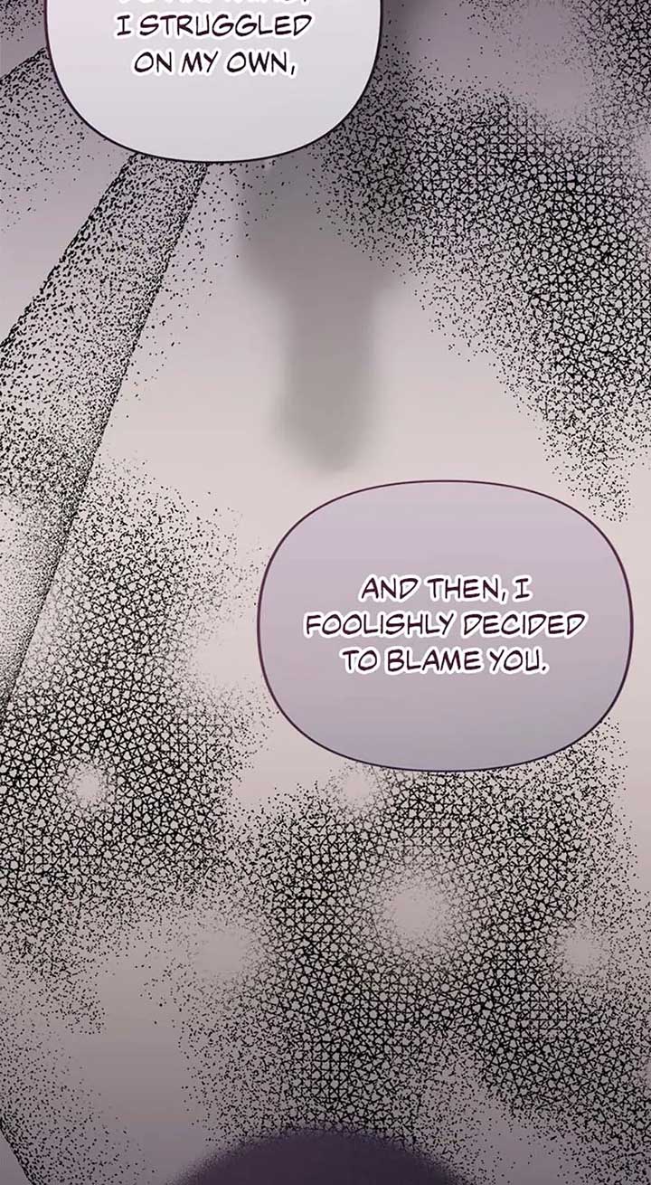 Please Lay Your Eyes on Jasmine Chapter 63 - Page 26