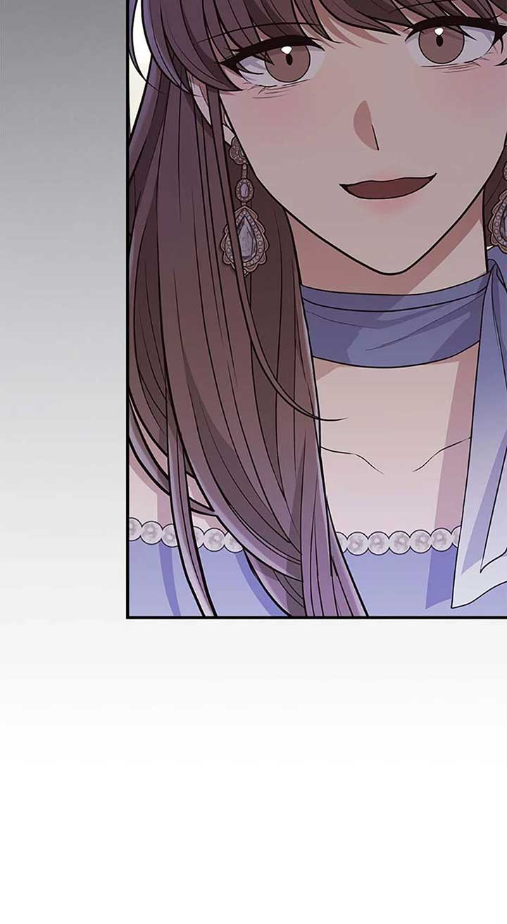 Please Lay Your Eyes on Jasmine Chapter 63 - Page 46