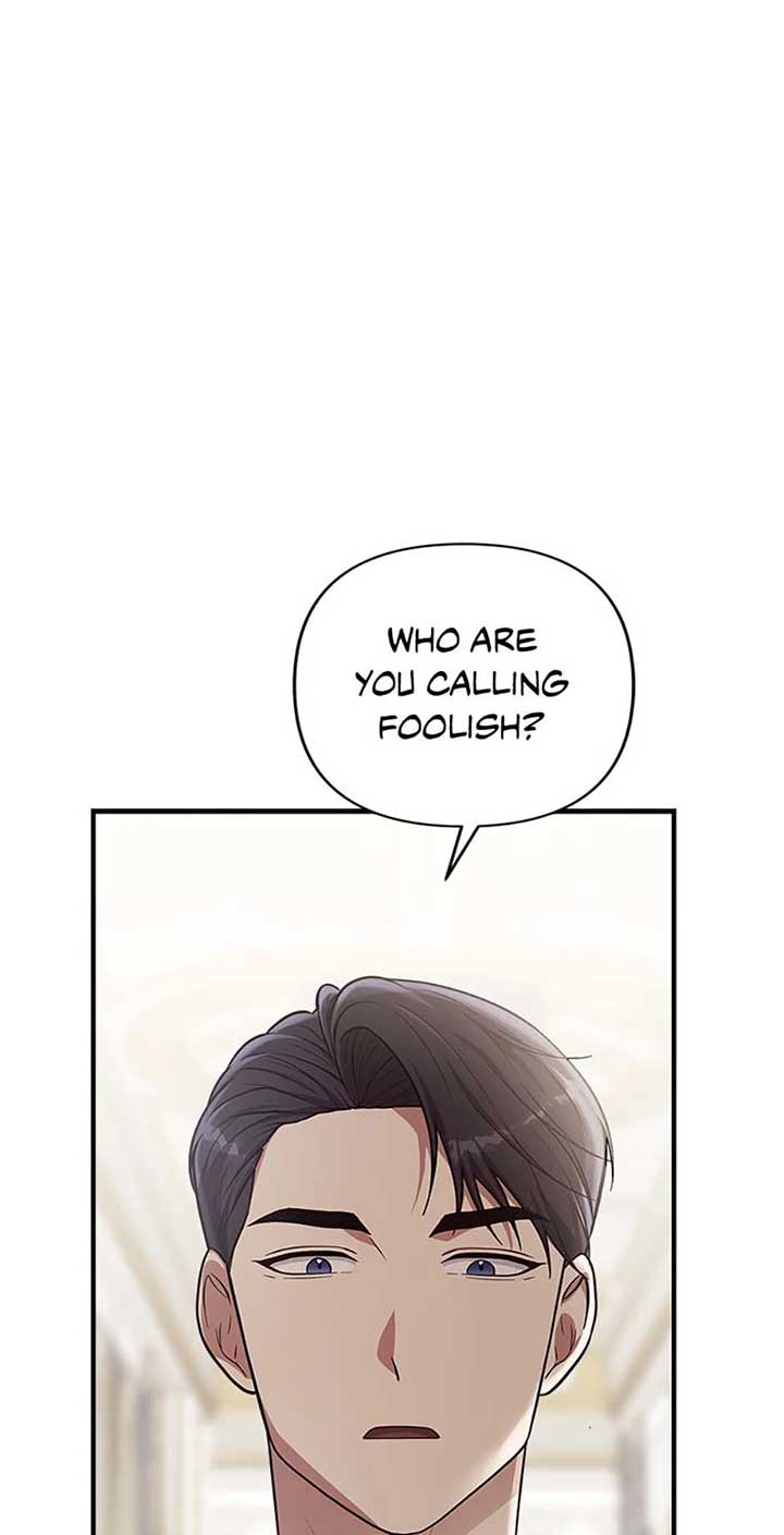 Please Lay Your Eyes on Jasmine Chapter 63 - Page 66