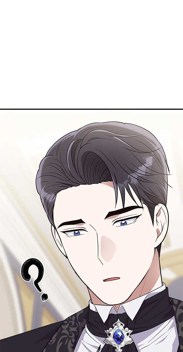 Please Lay Your Eyes on Jasmine Chapter 63 - Page 95