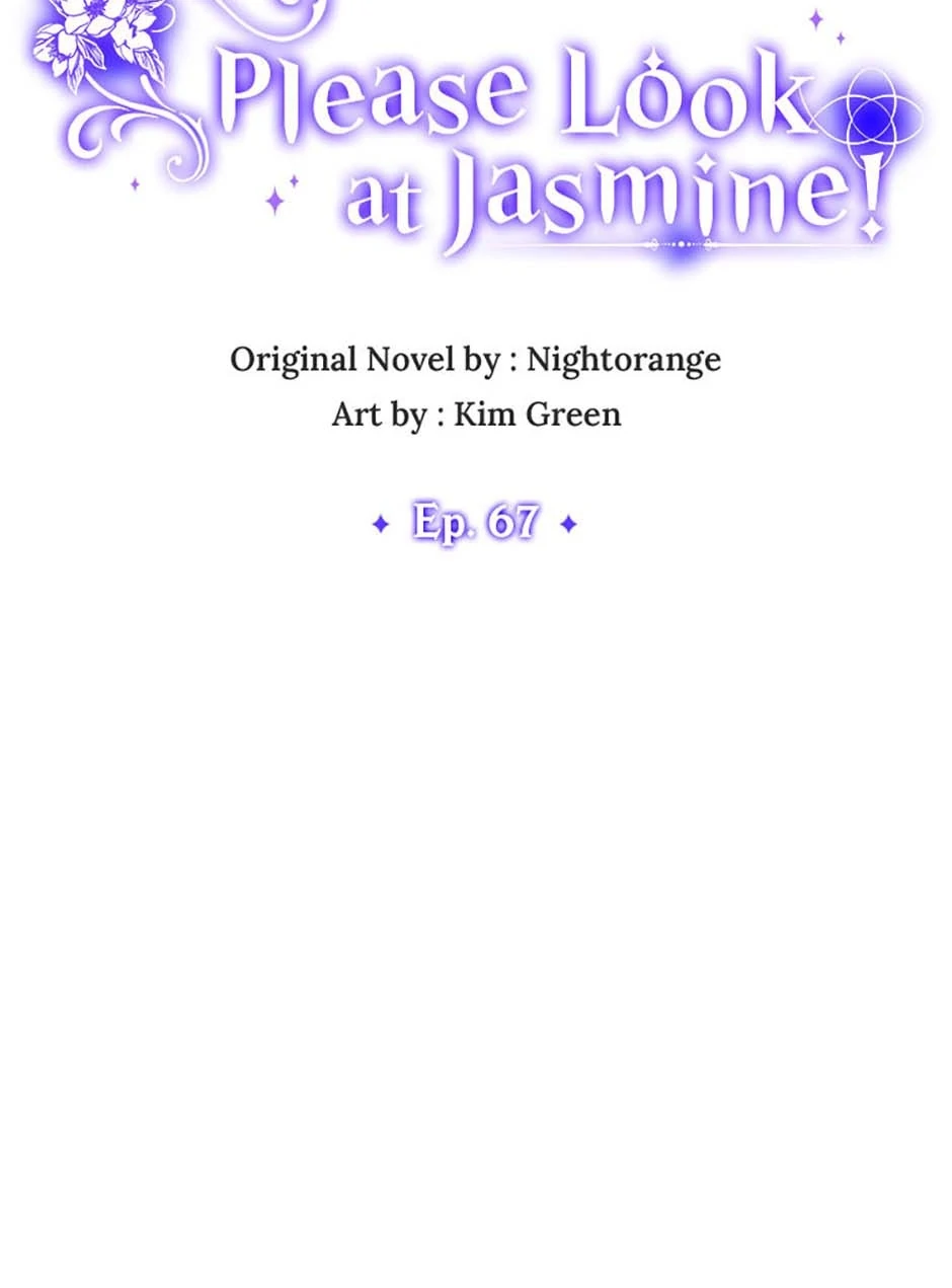 Please Lay Your Eyes on Jasmine Chapter 67 - Page 12