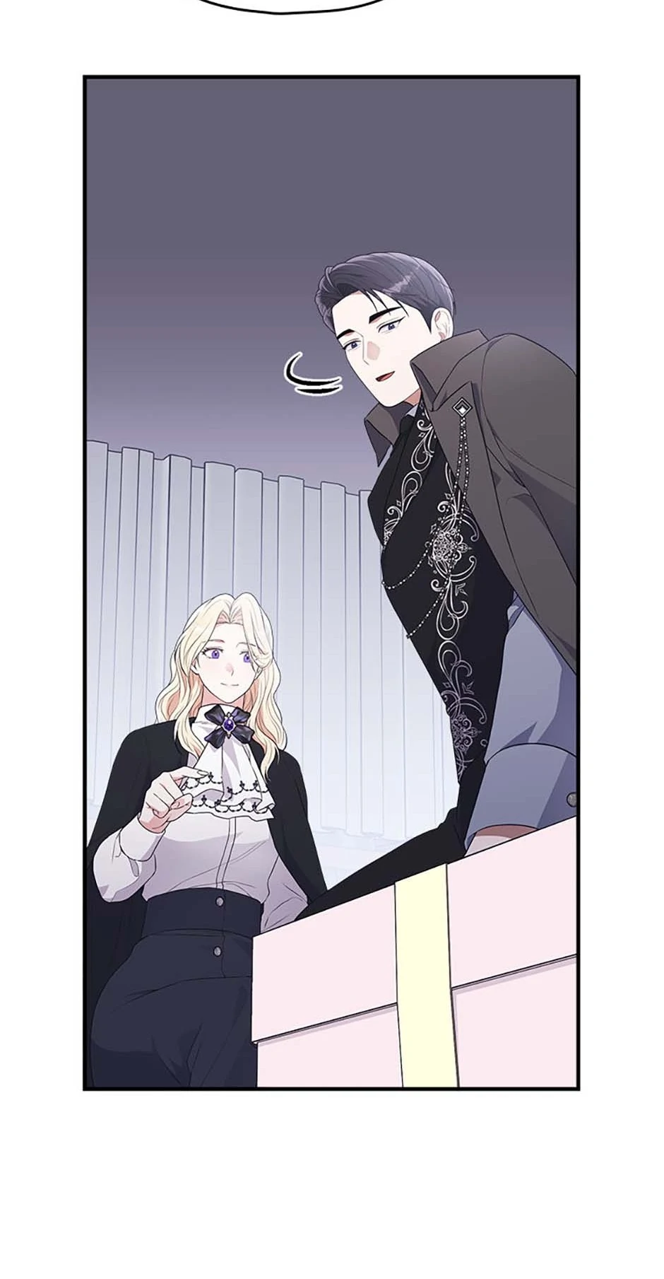 Please Lay Your Eyes on Jasmine Chapter 68 - Page 72