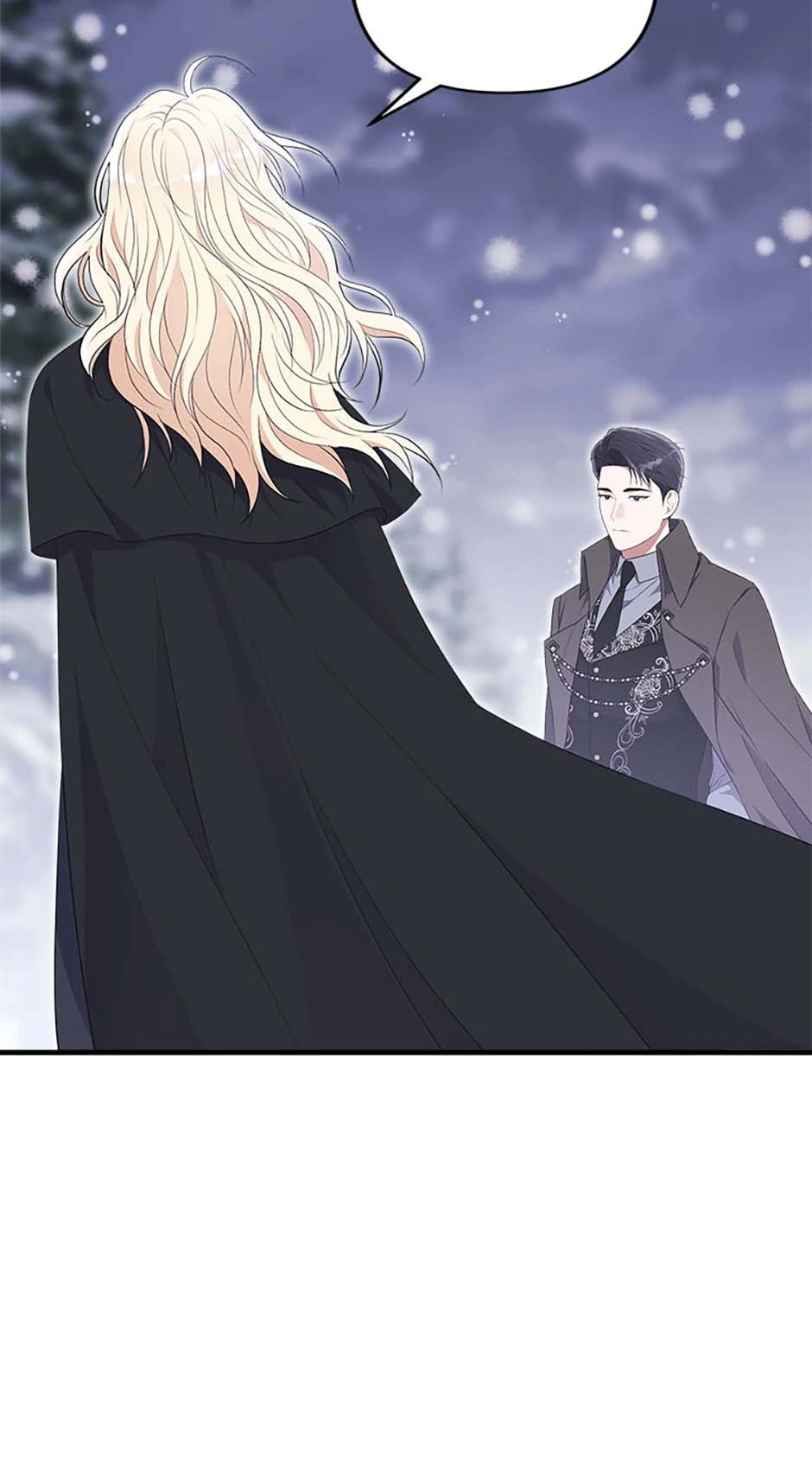 Please Lay Your Eyes on Jasmine Chapter 69 - Page 18