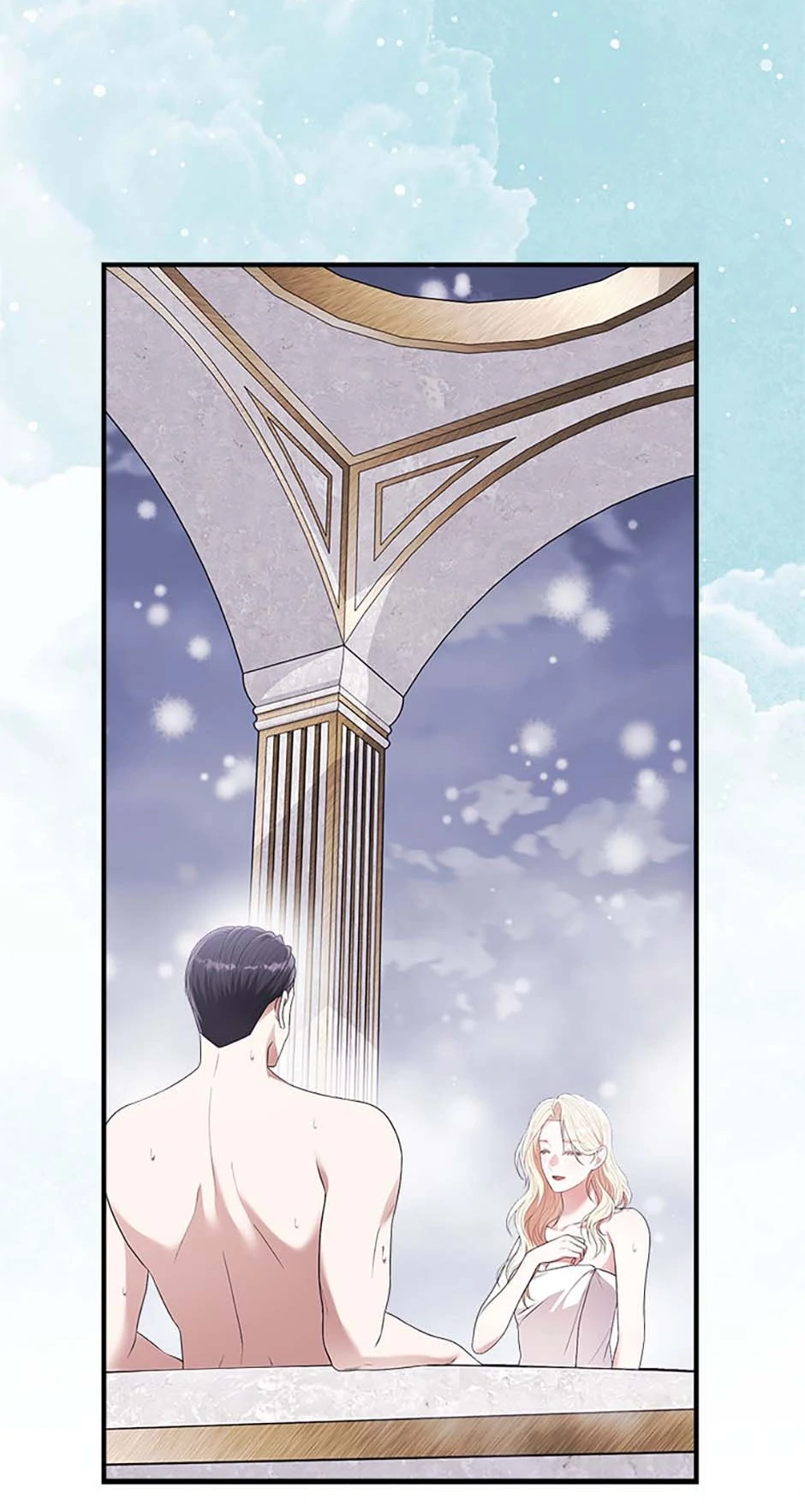 Please Lay Your Eyes on Jasmine Chapter 69 - Page 29