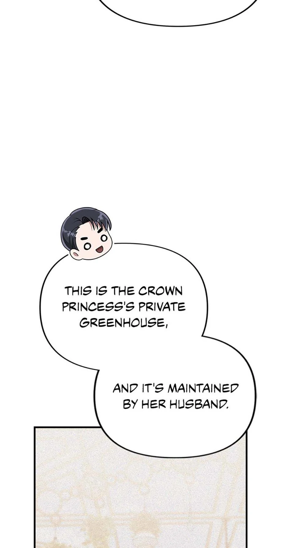 Please Lay Your Eyes on Jasmine Chapter 69 - Page 74