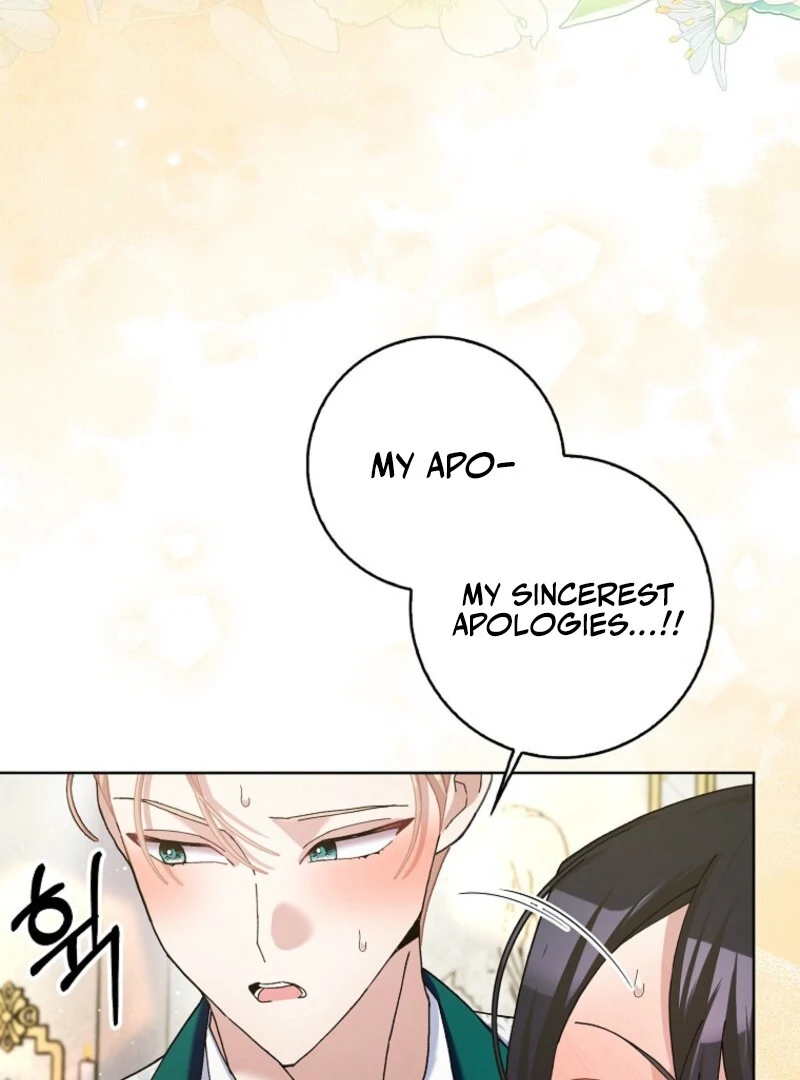 Please Marry Me Again, Husband! Chapter 119 - Page 5