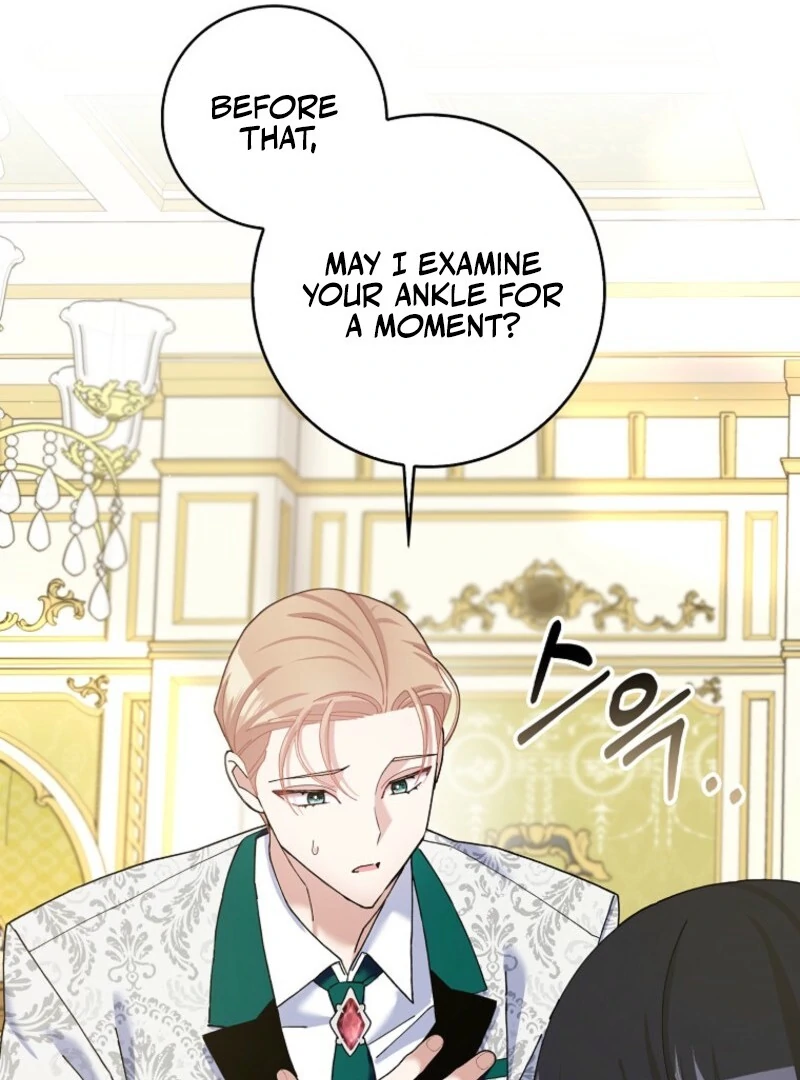 Please Marry Me Again, Husband! Chapter 119 - Page 28