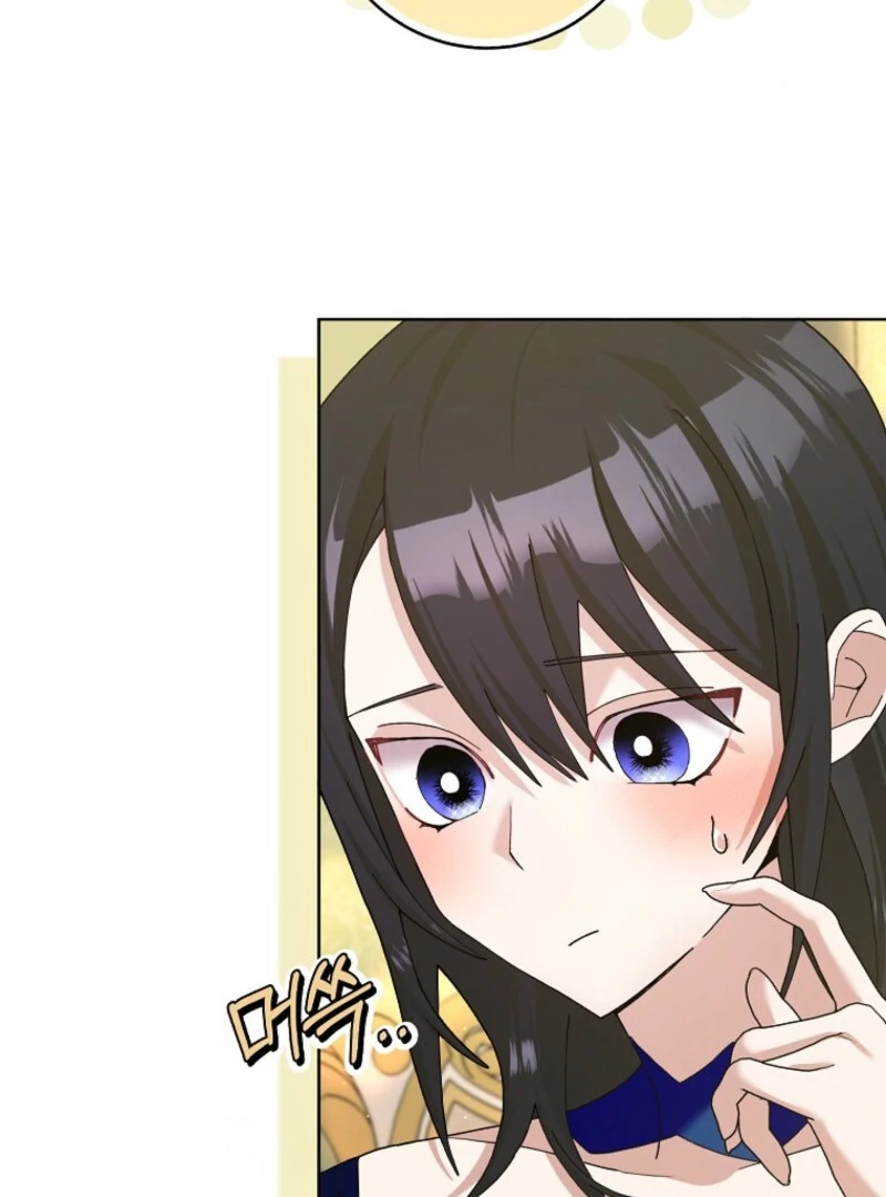 Please Marry Me Again, Husband! Chapter 119 - Page 34