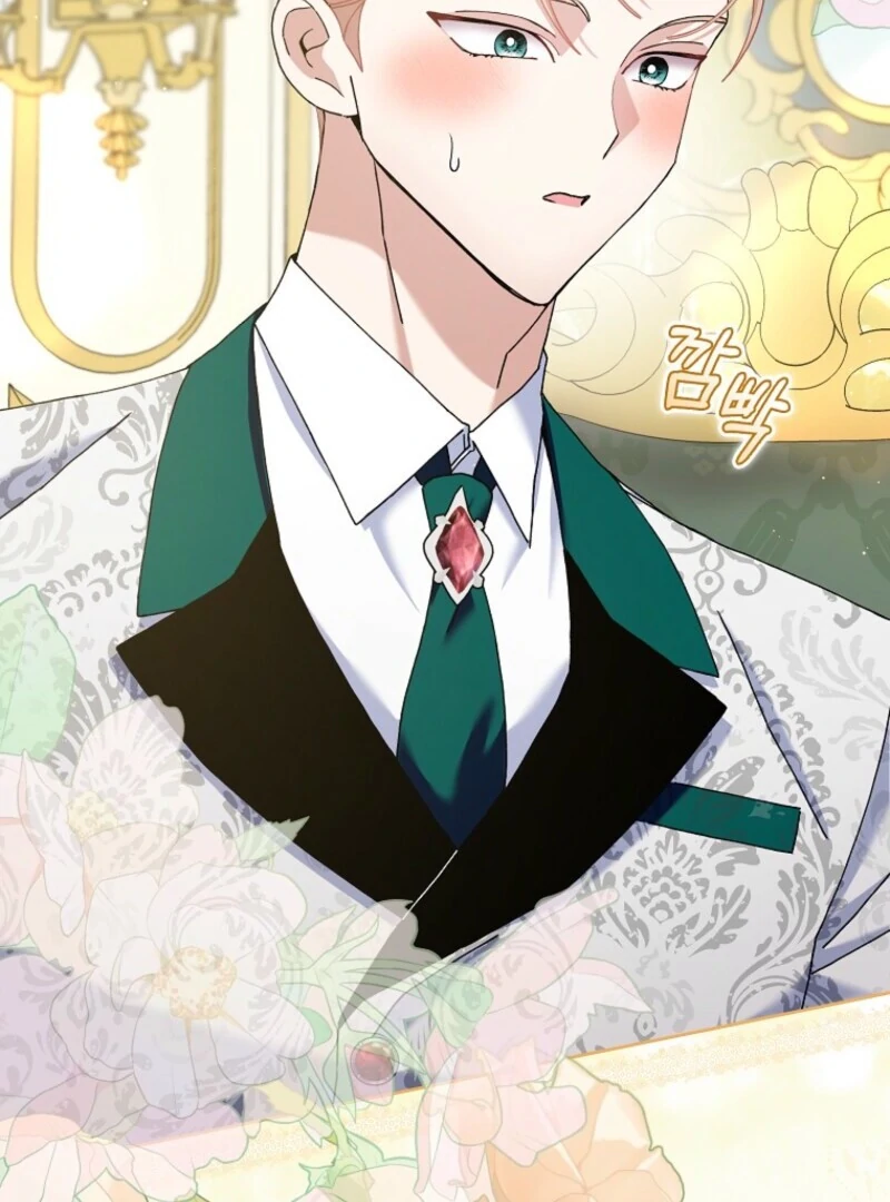 Please Marry Me Again, Husband! Chapter 120 - Page 6