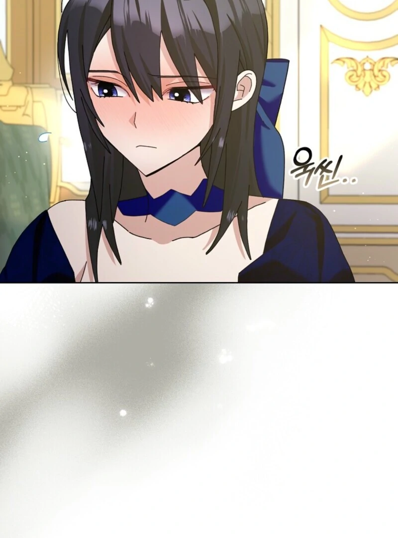 Please Marry Me Again, Husband! Chapter 120 - Page 10