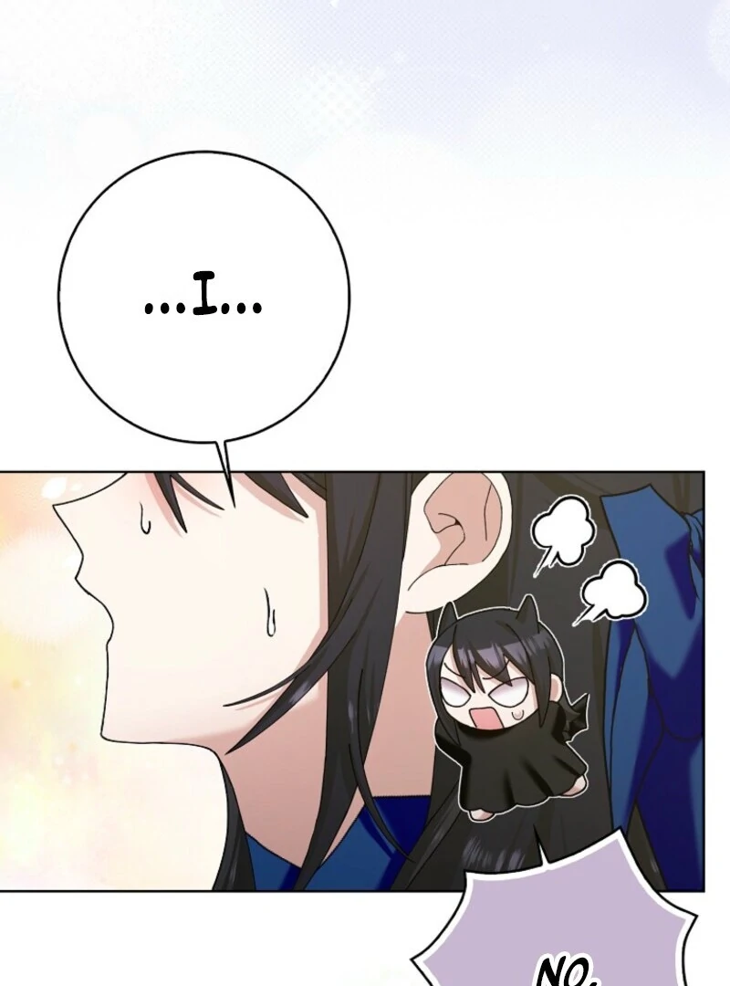 Please Marry Me Again, Husband! Chapter 120 - Page 20