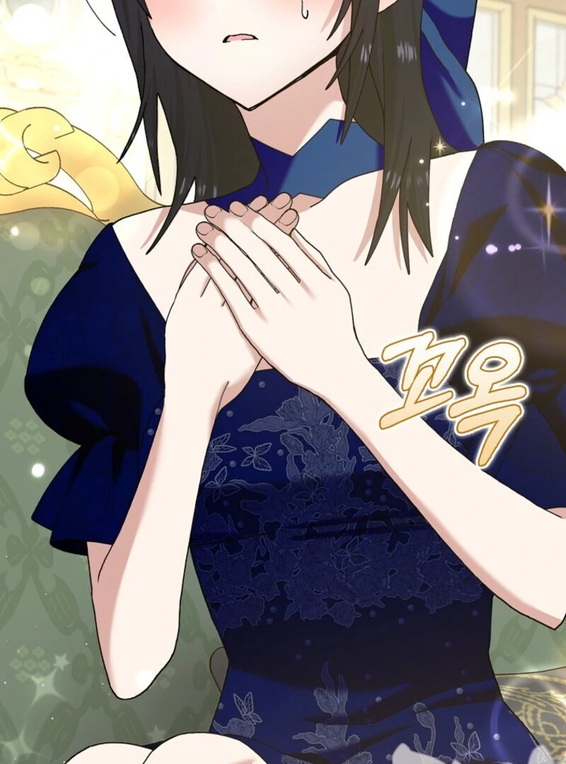 Please Marry Me Again, Husband! Chapter 120 - Page 25