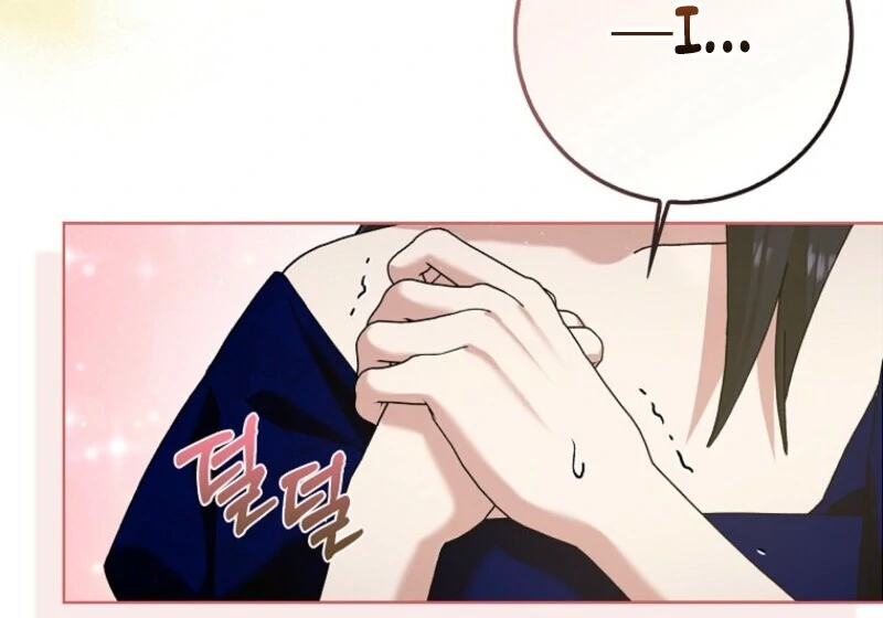 Please Marry Me Again, Husband! Chapter 120 - Page 27