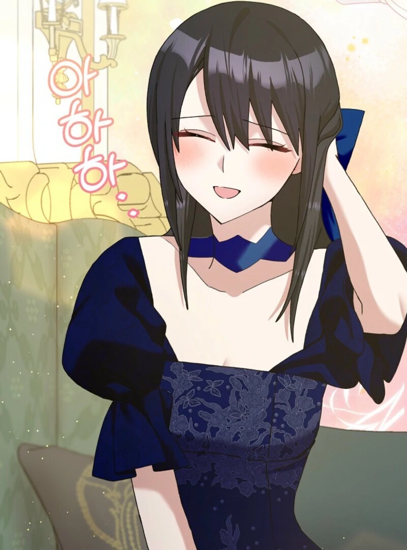 Please Marry Me Again, Husband! Chapter 120 - Page 35