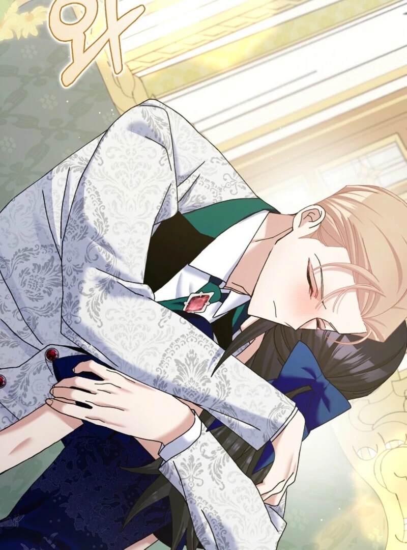 Please Marry Me Again, Husband! Chapter 120 - Page 47