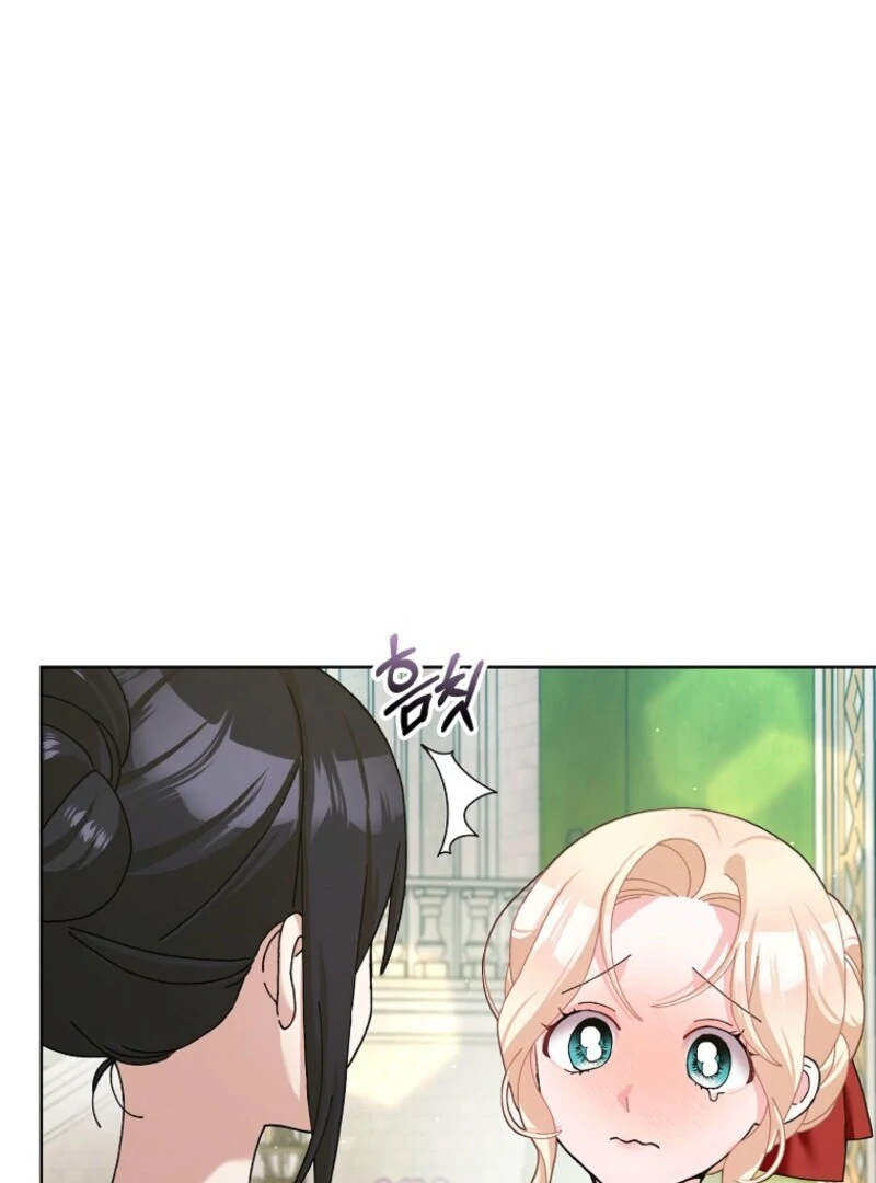 Please Marry Me Again, Husband! Chapter 120 - Page 58