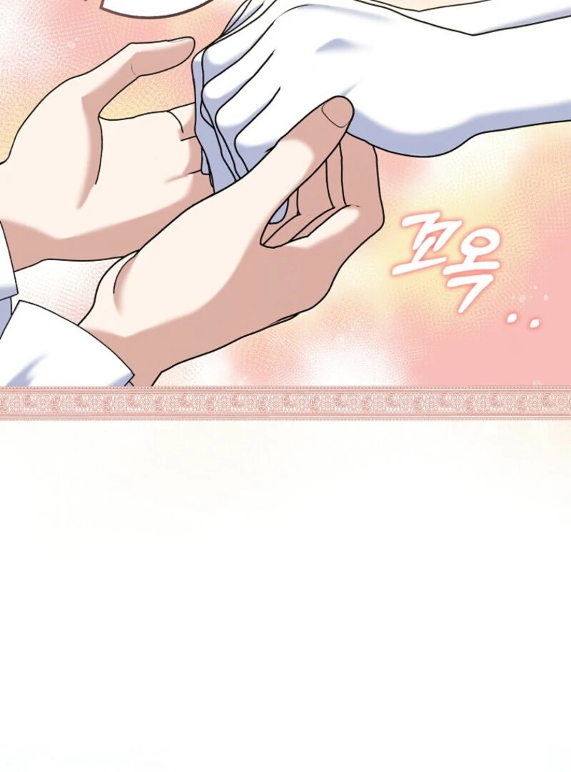 Please Marry Me Again, Husband! Chapter 120 - Page 63