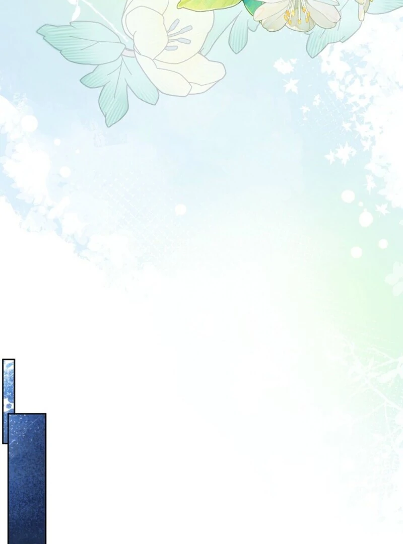 Please Marry Me Again, Husband! Chapter 120 - Page 66