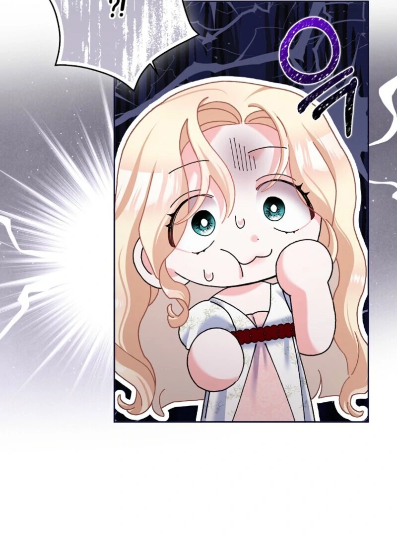 Please Marry Me Again, Husband! Chapter 120 - Page 80