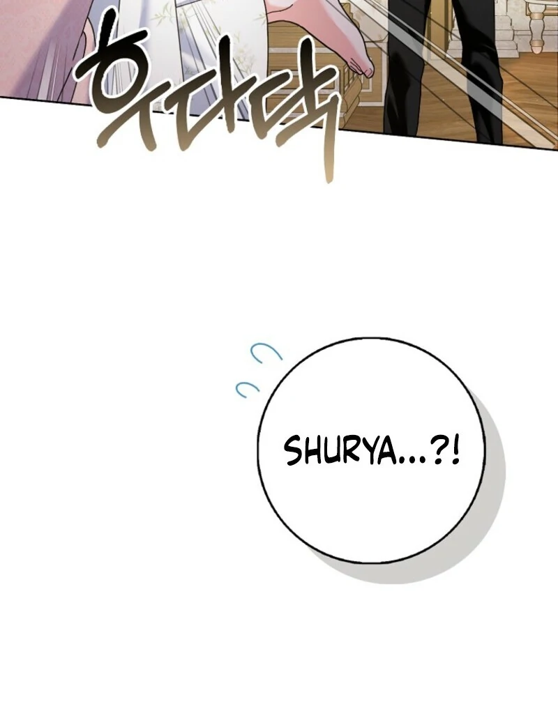 Please Marry Me Again, Husband! Chapter 120 - Page 82