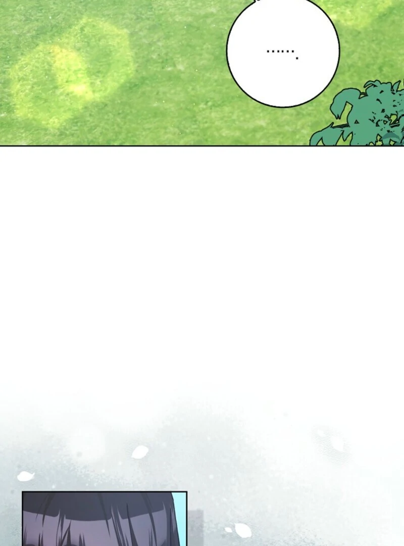 Please Marry Me Again, Husband! Chapter 121 - Page 7