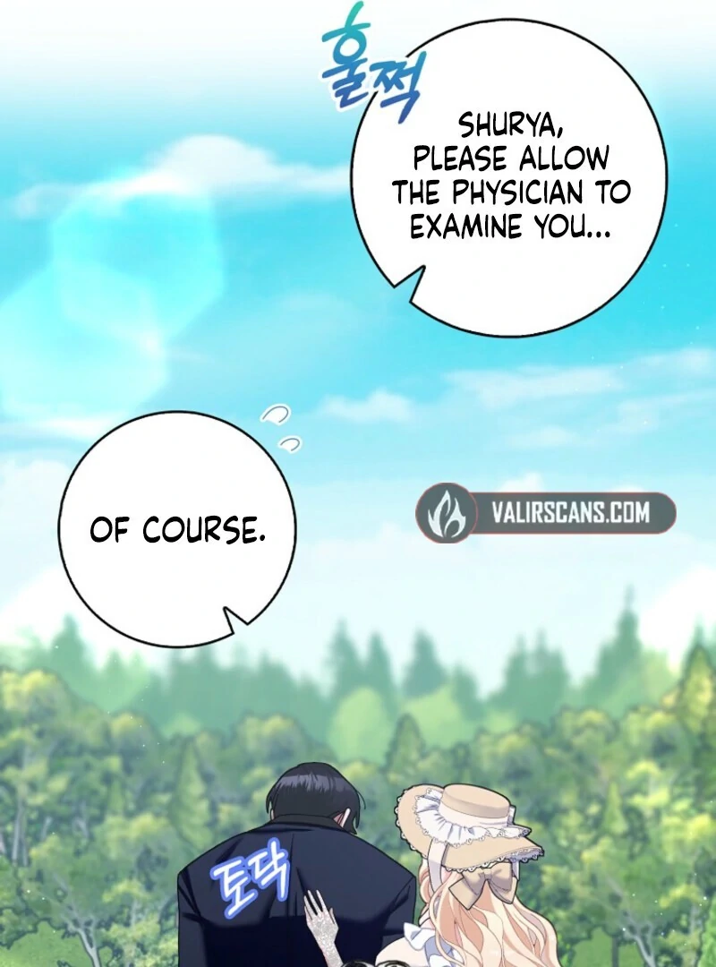 Please Marry Me Again, Husband! Chapter 121 - Page 13