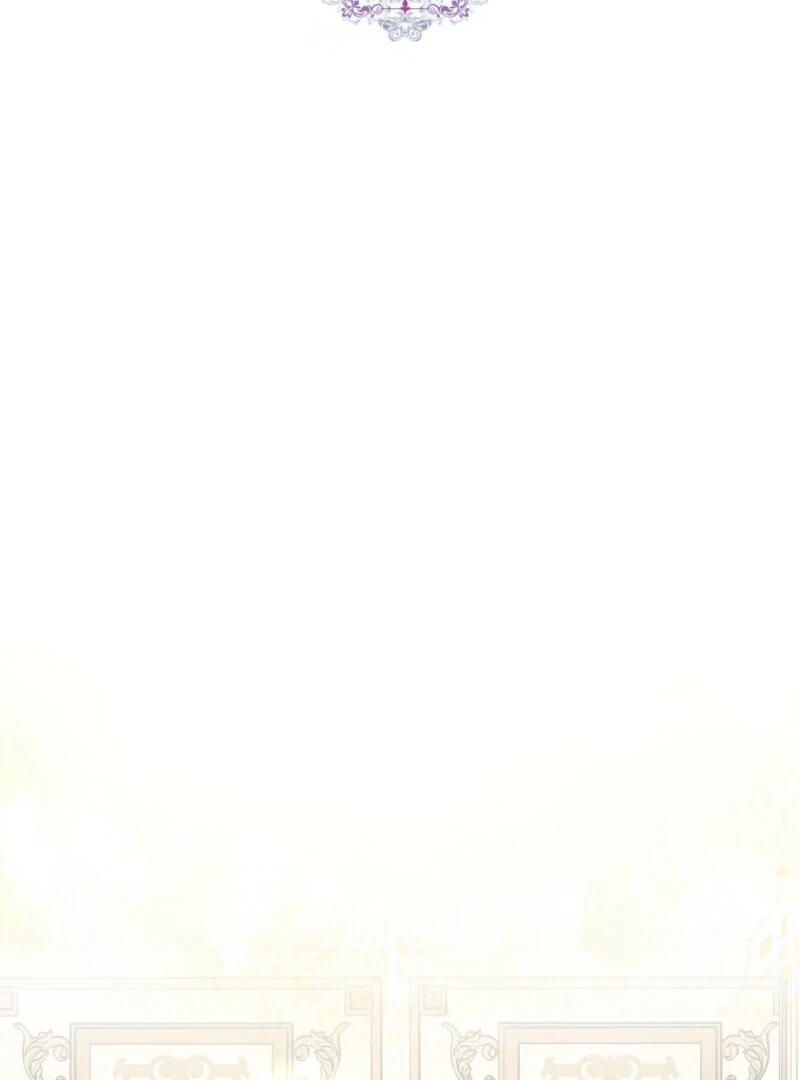 Please Marry Me Again, Husband! Chapter 121 - Page 16