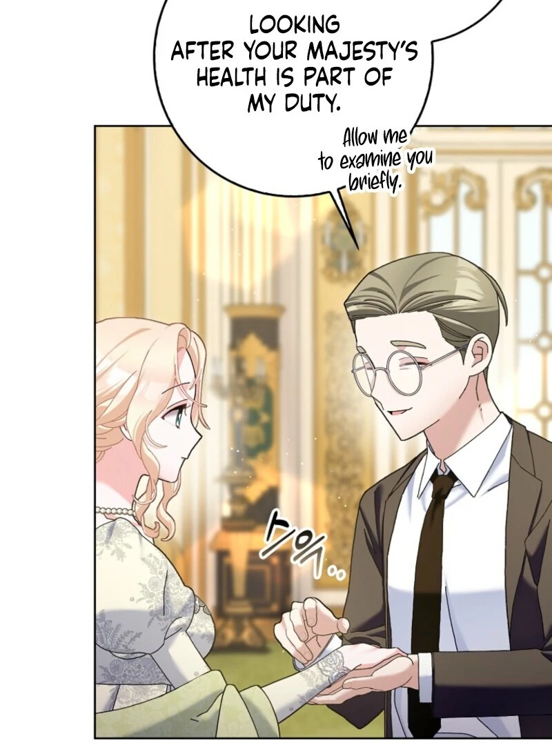 Please Marry Me Again, Husband! Chapter 121 - Page 19
