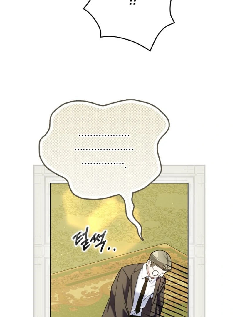 Please Marry Me Again, Husband! Chapter 121 - Page 26